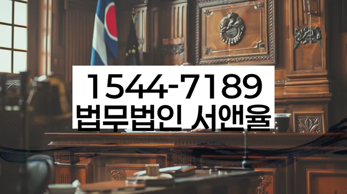 개인회생변호사