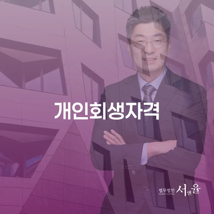 신용카드 연체 5일 빚 합법적인 빠른방법 자세하게 알아보자