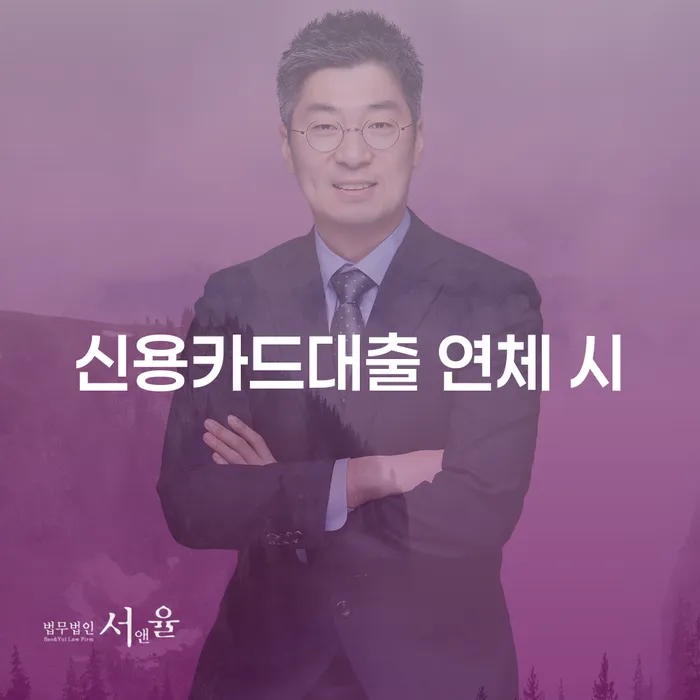 개인회생진술서 빚청산 있을까요?