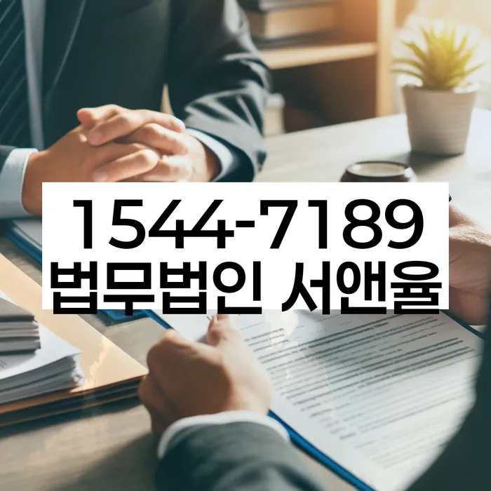 파산조건