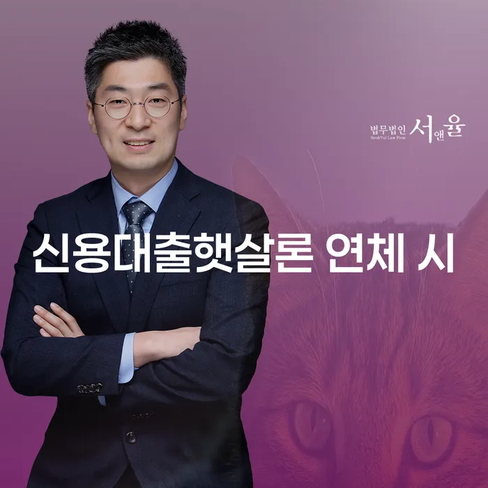 개인회생법무사추천 개인회생 제도 판단을위해