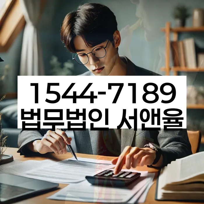 개인회생필요한서류