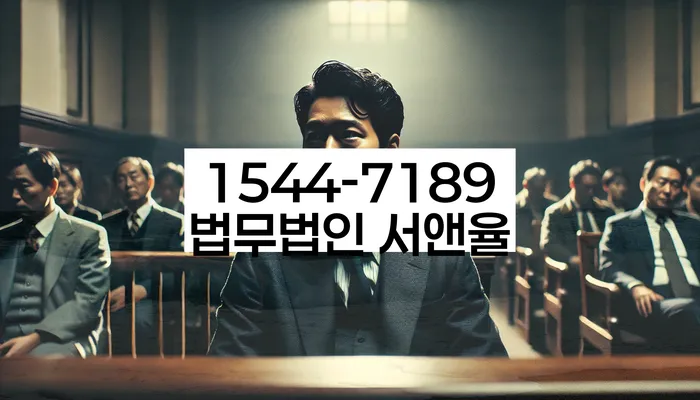 알기쉬운개인회생절차