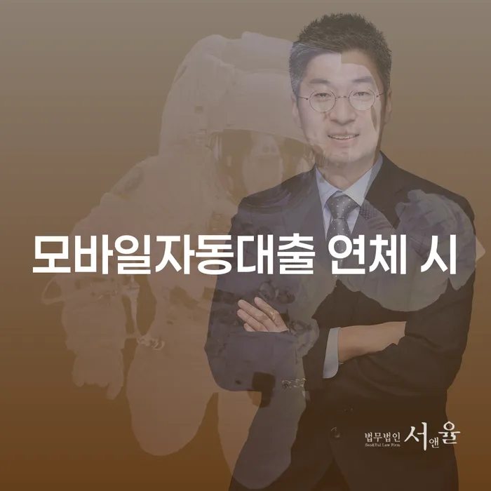 도박개인파산 카드빚 연체 어떻게 진행되는지