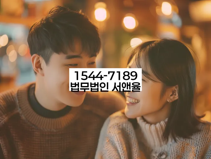 모바일자동대출 연체 시