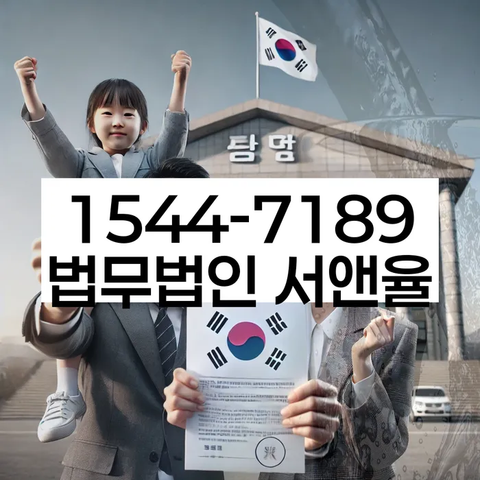 신용카드대출 연체 시