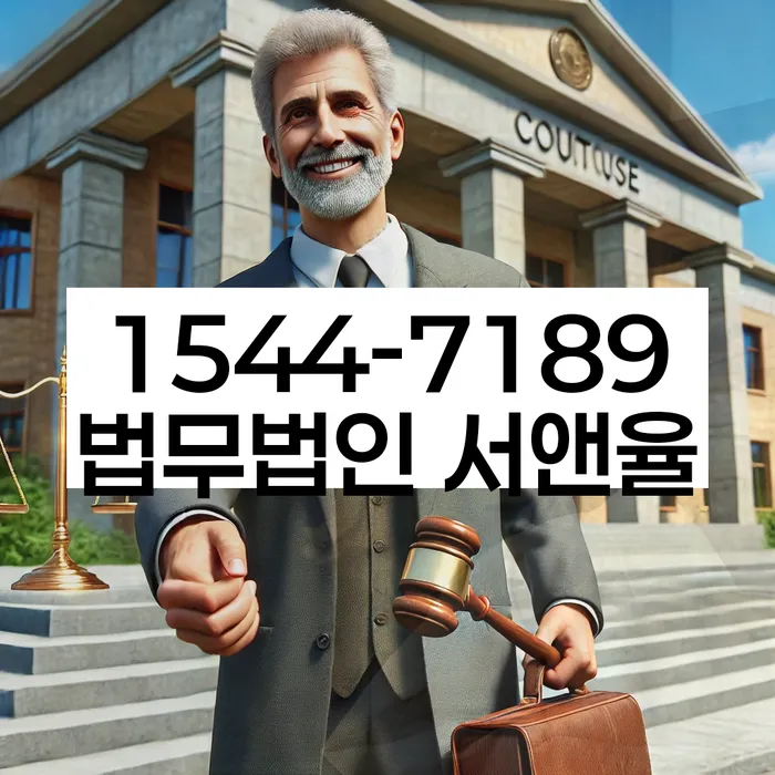 무료개인회생상담