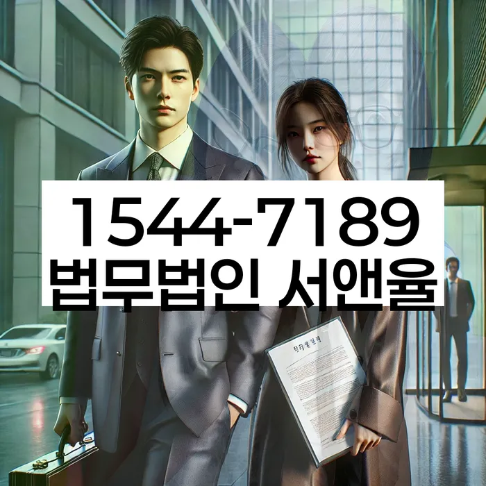 개인회생변호사비용을 아낄 수 있는