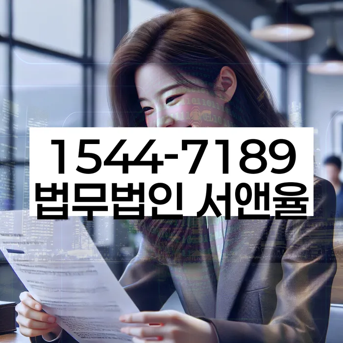 개인회생생계비