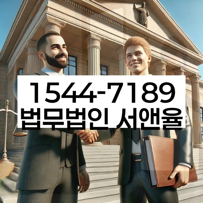 개인회생신청조건