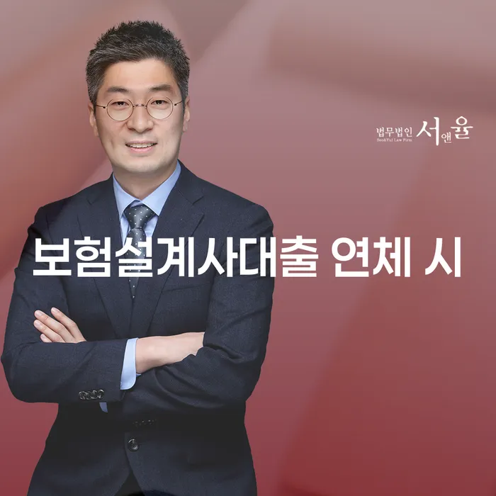 개인회생 뜻 개인회생 문제해결방법 상세히알기