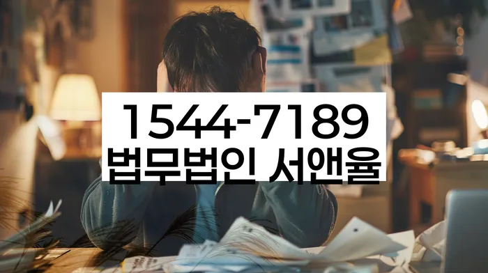 개인회생최저생계비