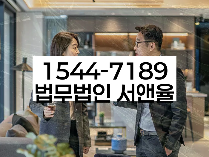 개인파산신청방법