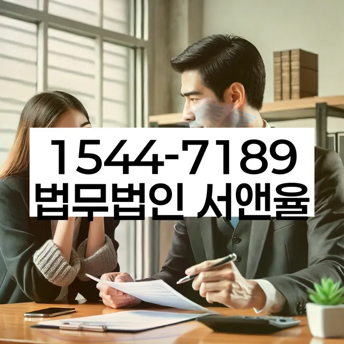 보험설계사개인회생