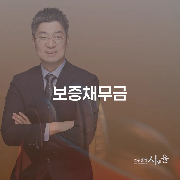 개인회생개시결정 개인회생으로 해결방법 확인하자