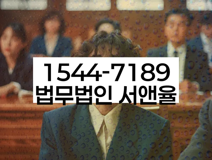 페퍼저축은행햇살론 연체 시