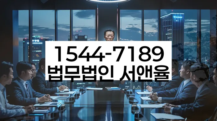 카드가맹점대출 연체 시