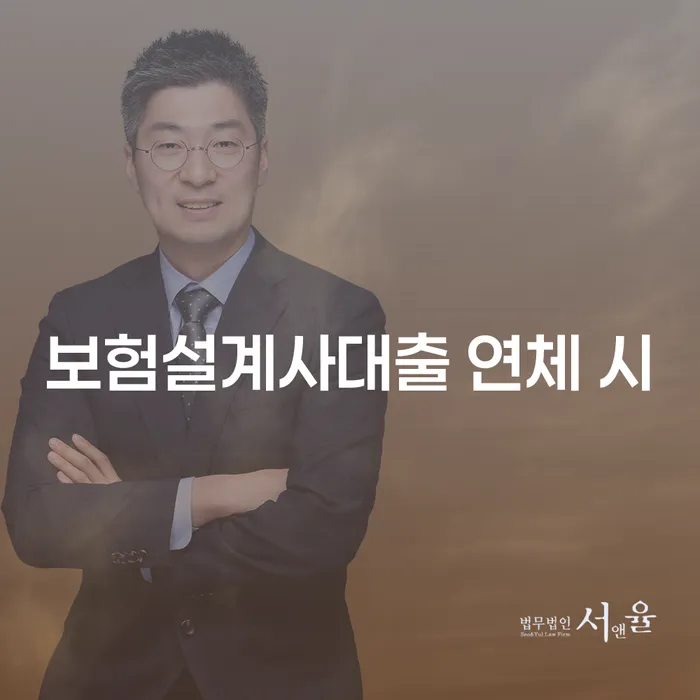 부부개인회생 개인파산 판단을위해