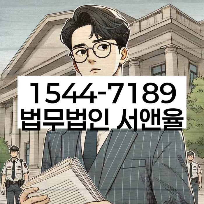 개인회생파산