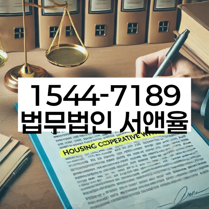 사업자1억 이상 대출 연체 시