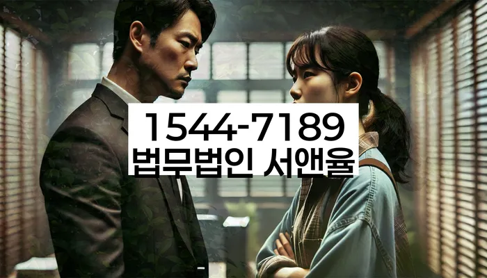 신용불량자회복