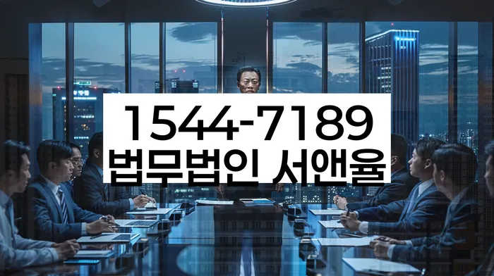 개인회생파산신청