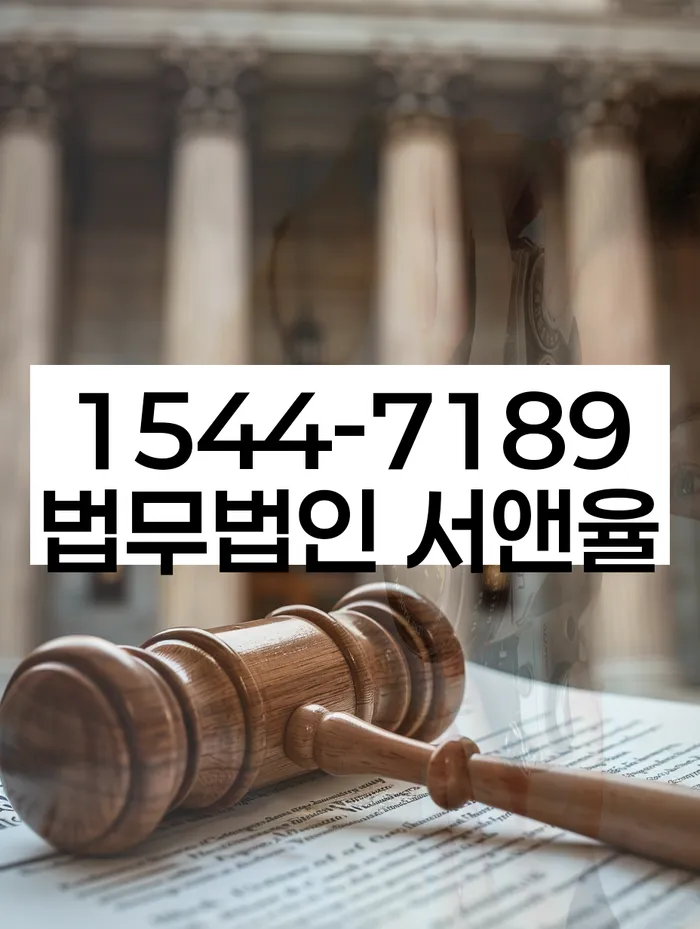 개인회생성공사례