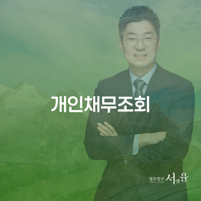 증평군 신용카드 연체 5일 개인회생으로 현명하게 하여야 하는 일