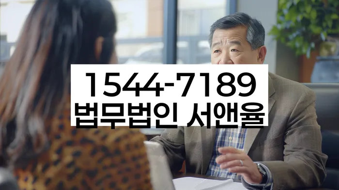 개인회생폐지후재신청