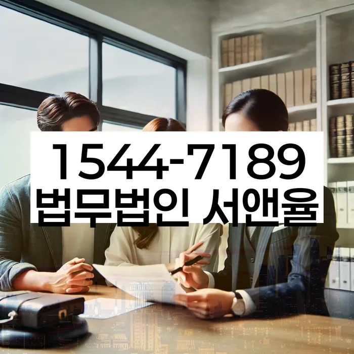 개인파산진술서