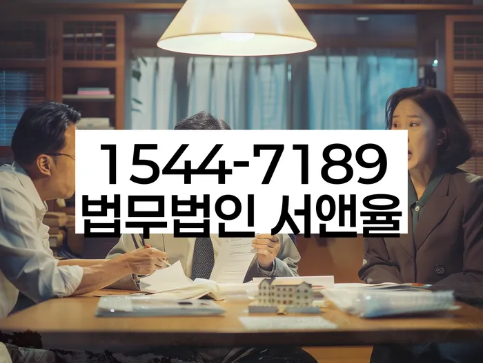 개인회생변제금