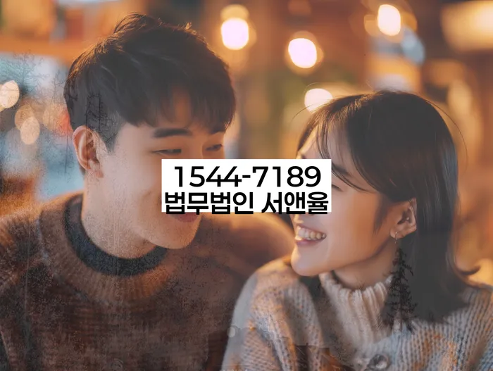 개인회생 변제금 관련 변호사