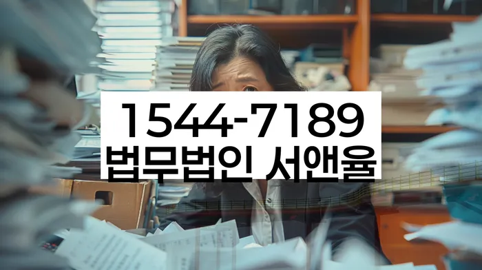 개인회생 신청 후 대출 성공 사례