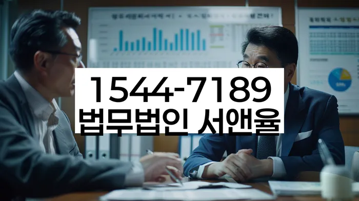 개인회생 변제금 상담 후기