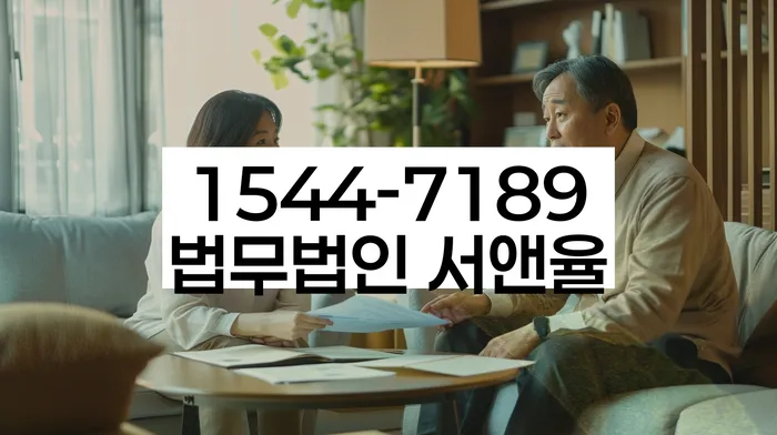 개인회생 채무자의 의무