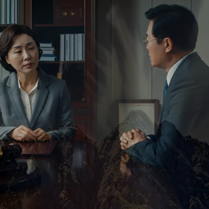 임차권등기 절차