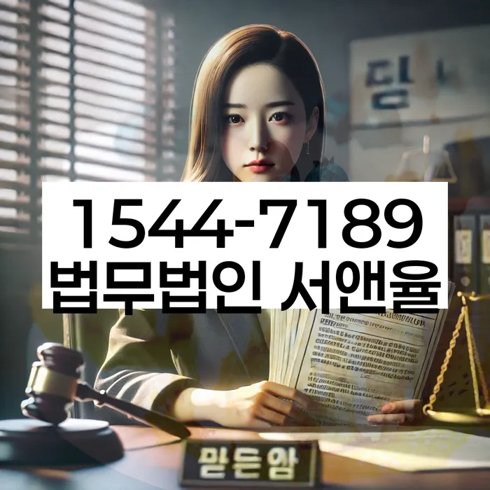 급여 220만원 개인회생